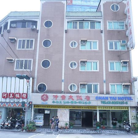Chantai Hotel Hualien City Εξωτερικό φωτογραφία