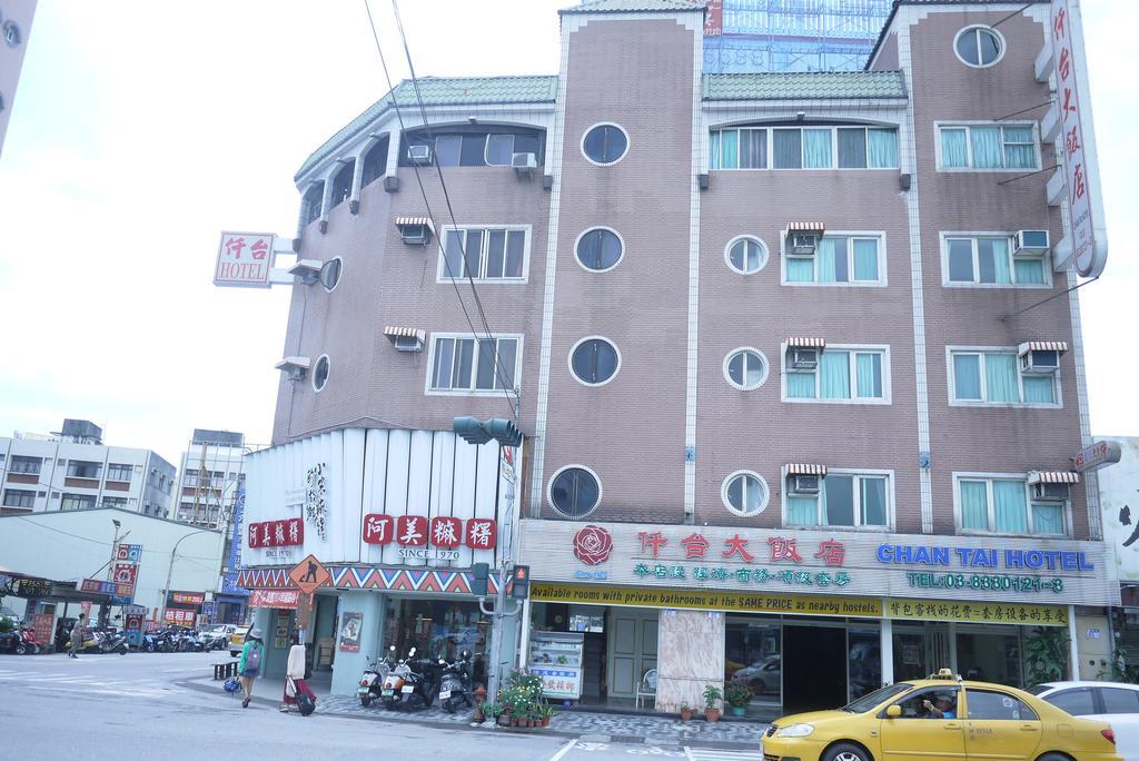 Chantai Hotel Hualien City Εξωτερικό φωτογραφία
