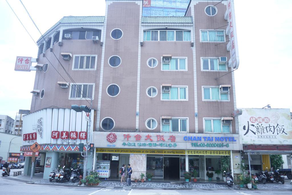 Chantai Hotel Hualien City Εξωτερικό φωτογραφία