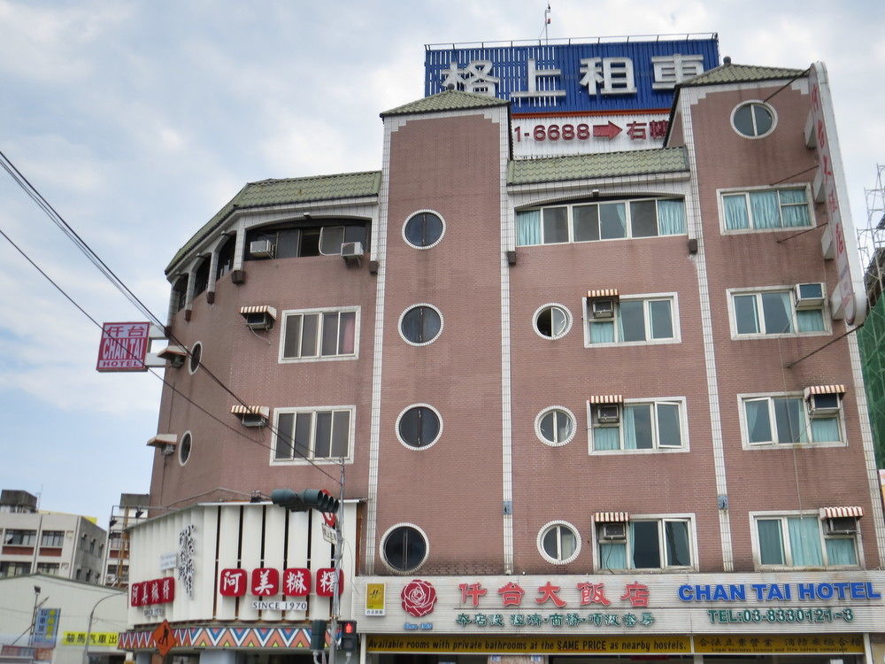 Chantai Hotel Hualien City Εξωτερικό φωτογραφία